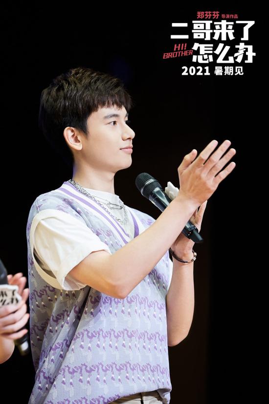 美琴酱在线观看 可以先看《超电磁炮》海报