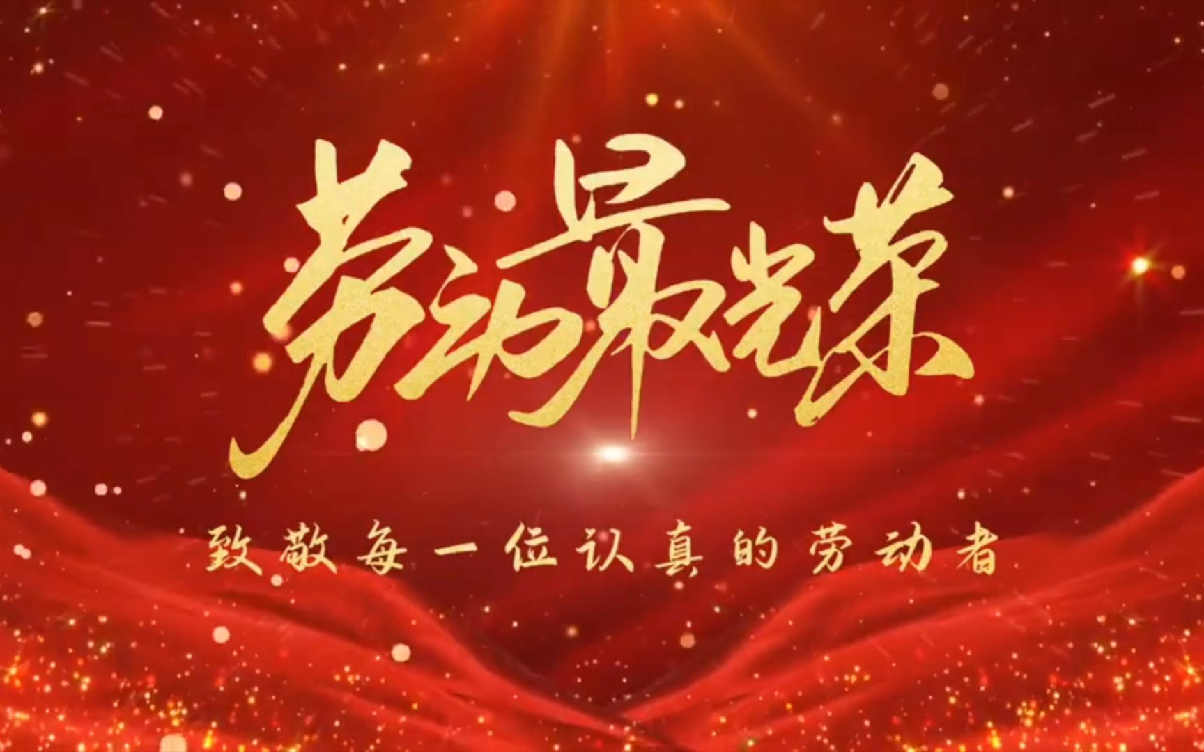 里番观看网站海报