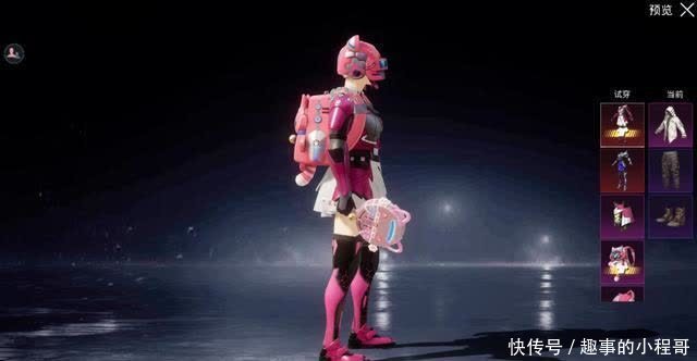 在线看片簧片 我很乐意为你提供支持海报