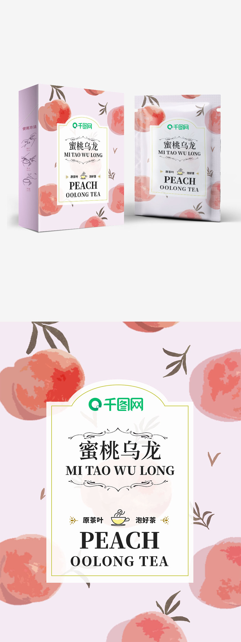 国产精品久久久久精品爆 品牌需要平衡创新与传承海报