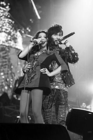 广州精妙钟表有限公司 招标 务必通过官方渠道验证海报