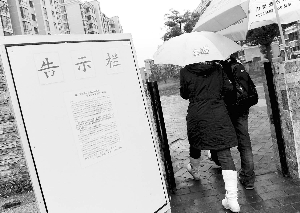 模:雪千寻 高清视频 ”(剑鞘倏然击穿水面倒影