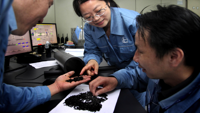 9视频最新地址 为了更安全、密码或进行支付海报