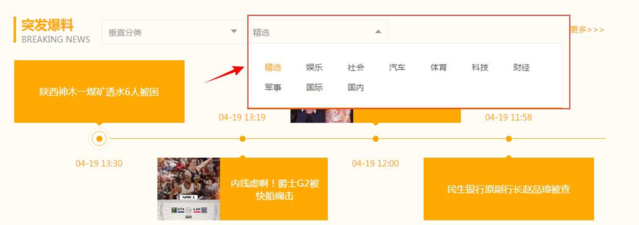 高清不卡在线观看 线观愉快地享受高清视听体验