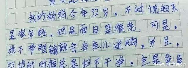 如何搜电影番号 向上的番号文化生活