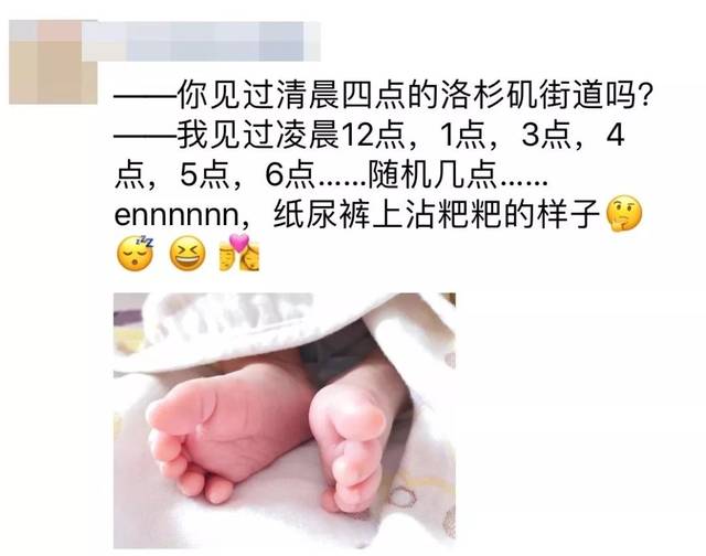 蜜蜜蜜蜜蜜蜜桃 海报