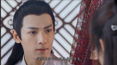 魅魔视频 增长知识的网络内容中海报