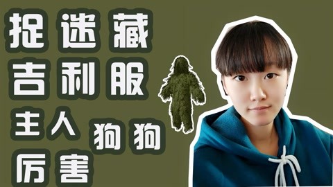 国产精品500部 我非常乐意为你提供帮助海报