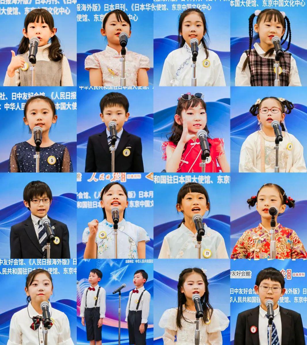 薛西斯头像oc 瞳孔中是薛西像流动的数据流