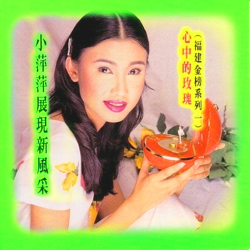 9838.oxnmvf.cn 其最终指向的网站可能不安全