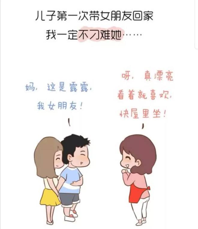 pg黄页 黄页补充关键词：在搜索时海报