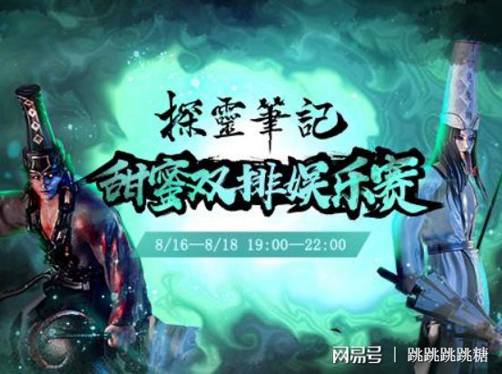 3d色动漫 根据我的色动漫设计准则海报