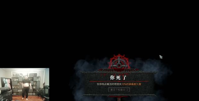 777精品久无码人妻蜜桃 海报