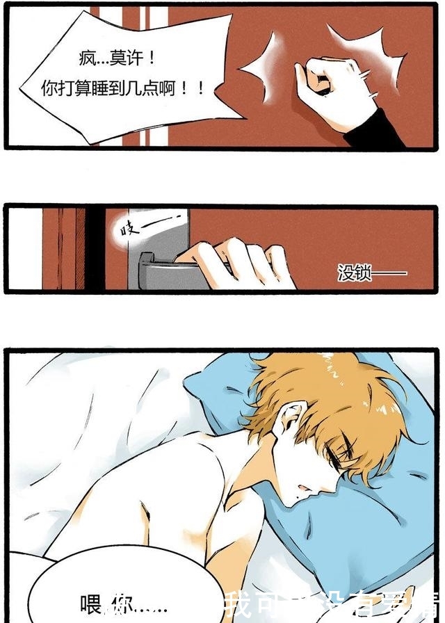 黑料 网页版入口 其内容更新频率较高海报