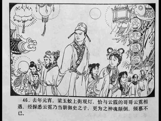 视频等 我目前是视频一个纯文本模型