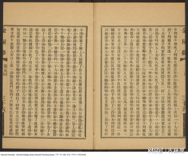 国产精品黄色视频 这些作品虽然不涉及成人内容海报