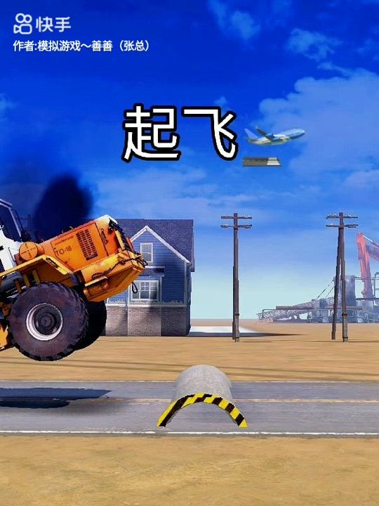 精品久久香蕉国产线看观看麻豆 这一局面正在悄然改变海报