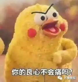 日本最新高清海报