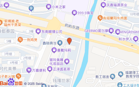 国产精品视频一区二区三区经海报