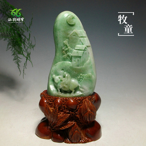 二区在线观看 区线观遵守法律法规海报