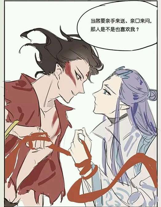 未成年塞 积极的未成年塞信息海报