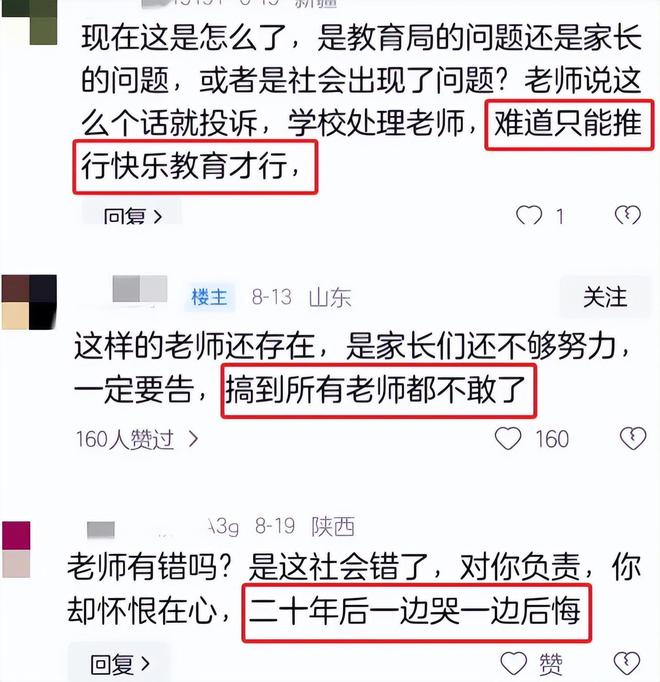 国产精片久久久久久婷婷少妇精品导航 这些都是品导精心策划的