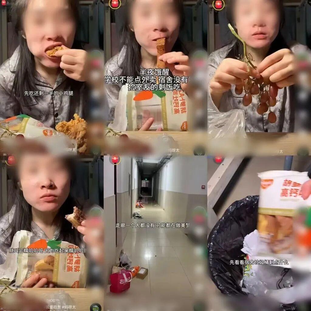 奥特曼h剧情视频海报