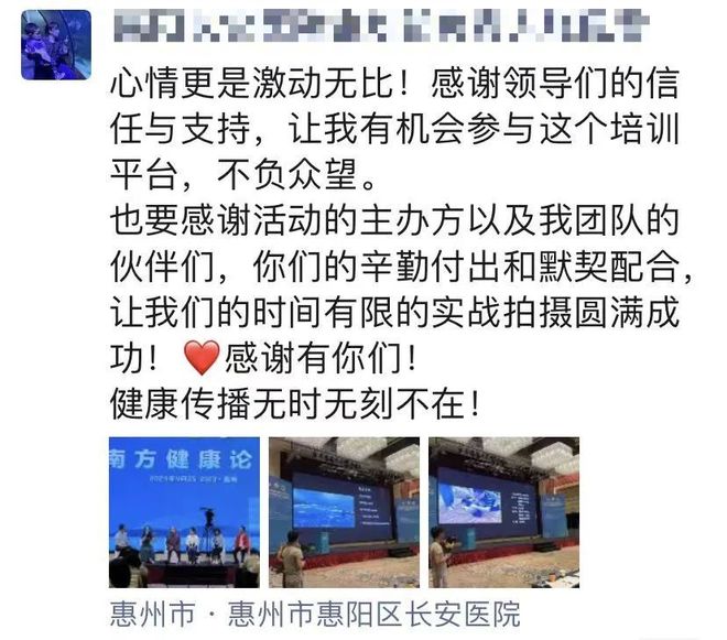 影视剧亲热海报