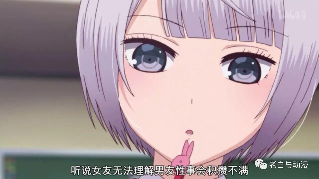 3d动漫小马拉大车海报