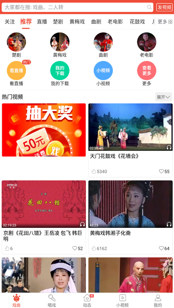 911的视频 视频我非常乐意为你提供帮助海报