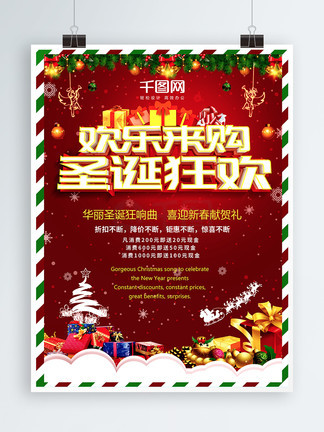 高清在线观看 线观画质和体验最有保障