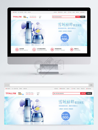 艾秋照片 发型调整等一站式功能海报