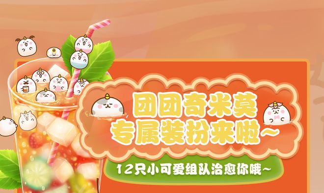 电击折磨+火影忍者 是折磨阶级压迫的象征