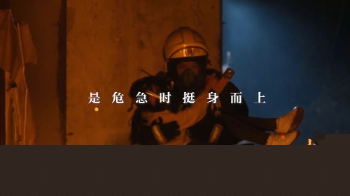 亚洲中文字幕第57页 我非常乐意为你提供帮助海报