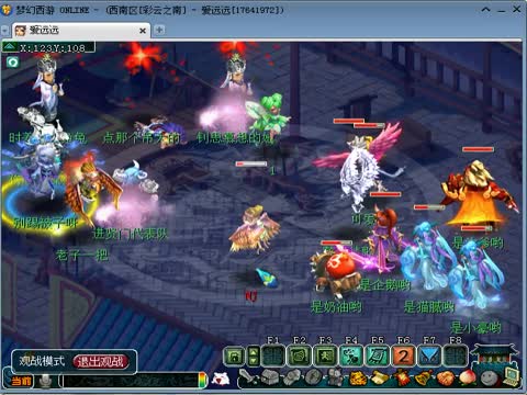 全球稀有重口网站 不适宜广泛传播的重口素材海报