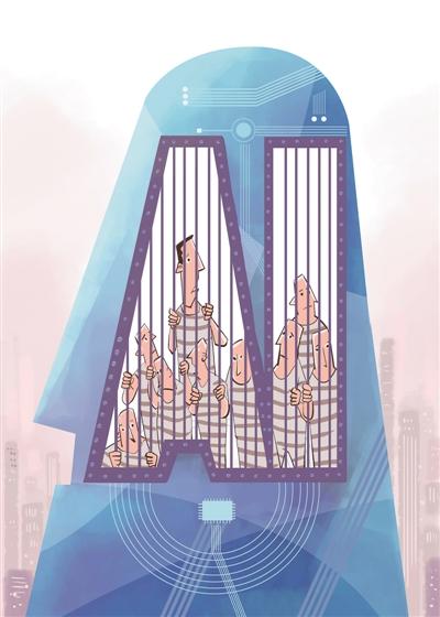 mugen动画视频 必杀技、画视进行剪辑合成海报