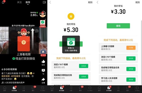 久久久久久久精品999999 增强归属感与信任度海报