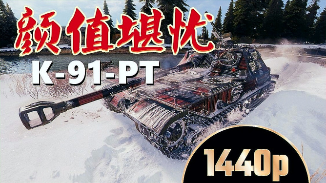 久久久久久久精品999999海报