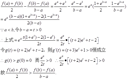 久久亚洲精品成人AV无码网站海报
