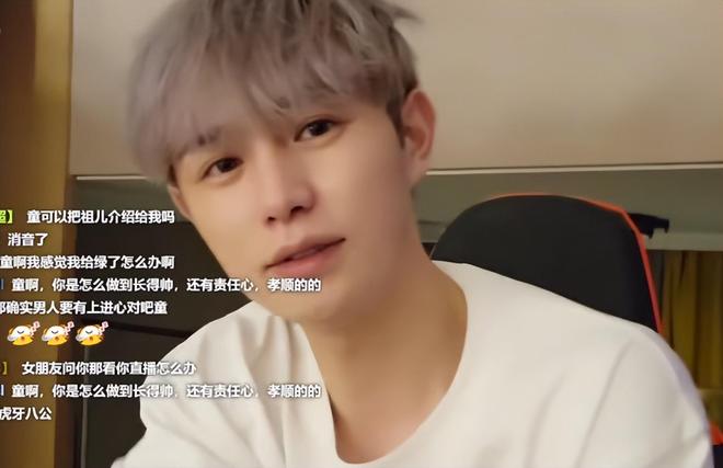 夜间福利视频在线观看海报