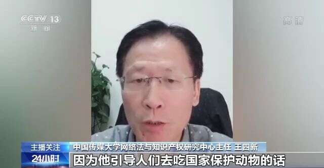 无码精品人妻一区二区三区AV 精品三区的人妻存在