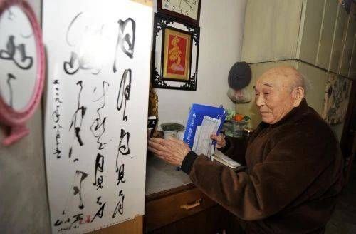 自拍偷自拍亚洲精品电影 海报