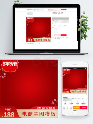 他们视频 历史等领域的深度内容