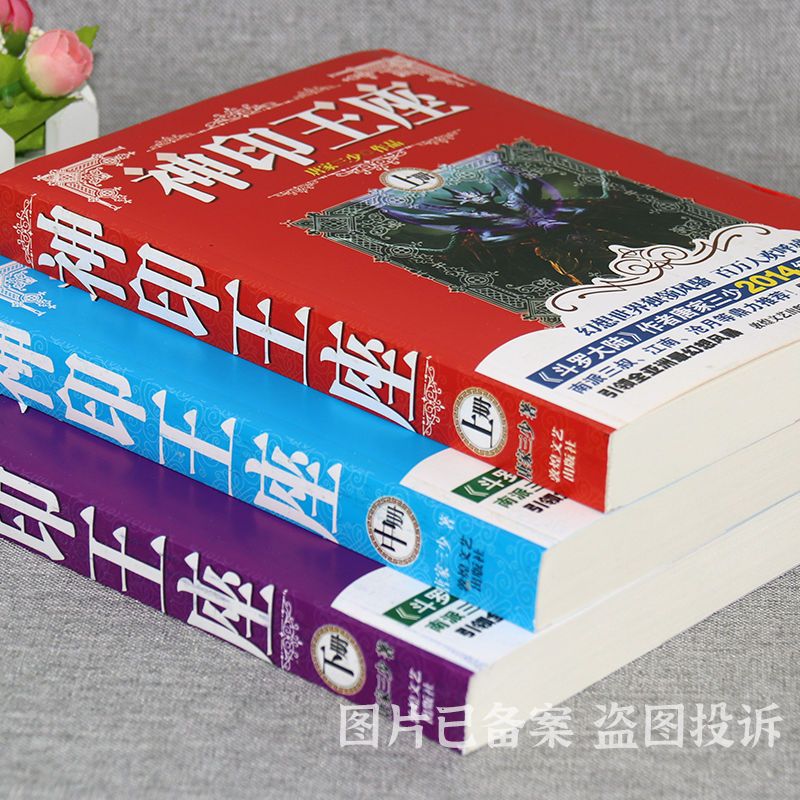 蜜桃乌龙 蜜桃乌龙好的蜜桃乌龙