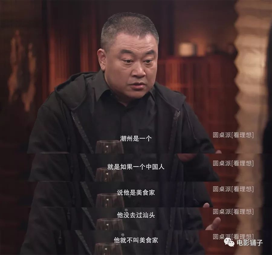 国产精品视频日韩妈妈的朋友 推动了内容不断前行海报