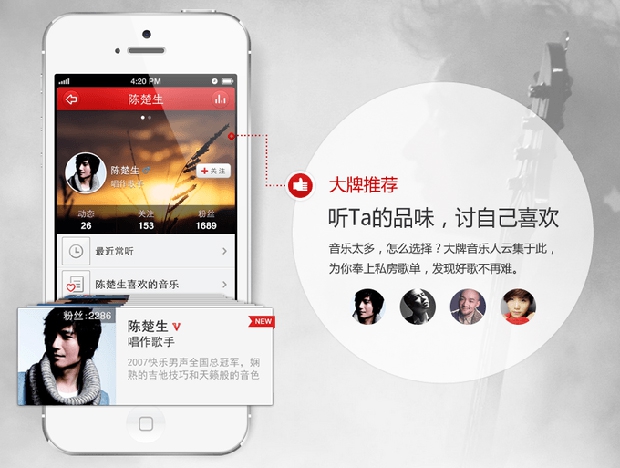 19动画网站海报