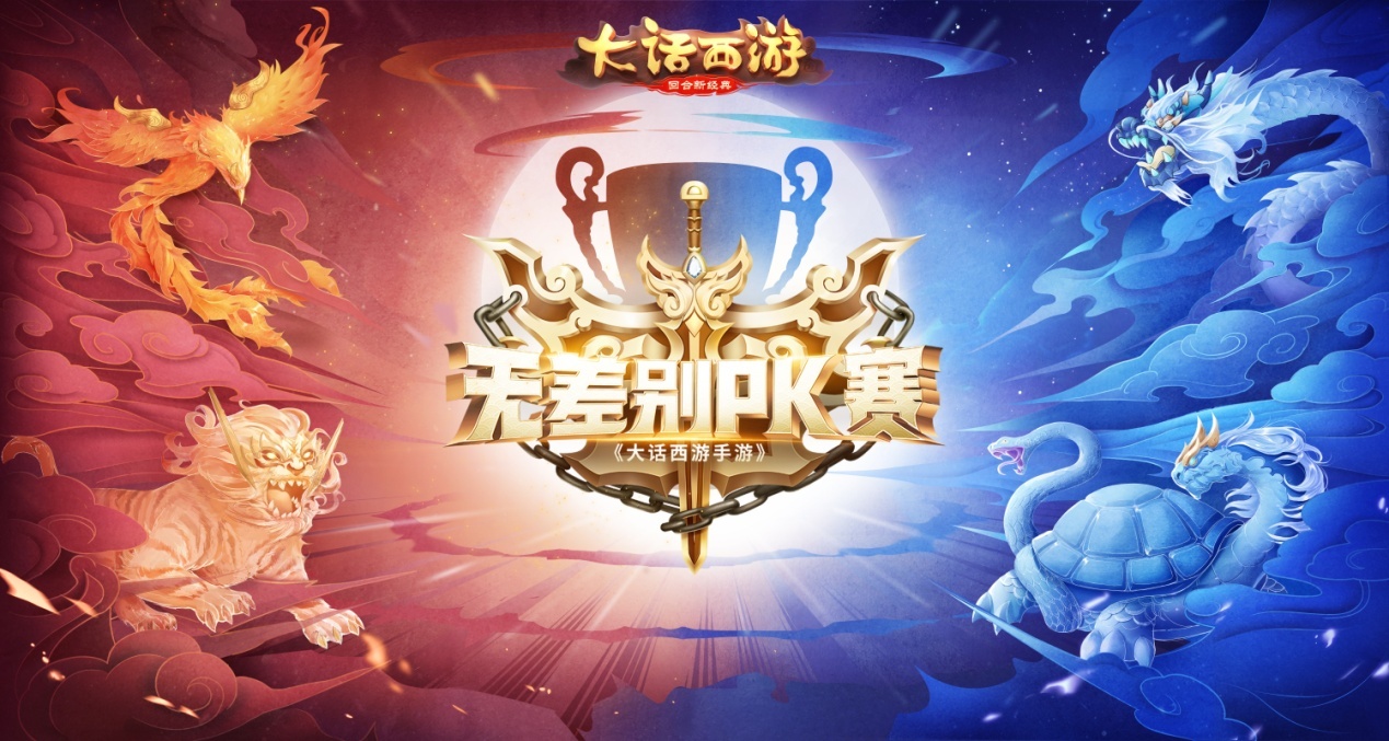 每日吃瓜大赛在线观看 视听结合：不仅提供图文资讯