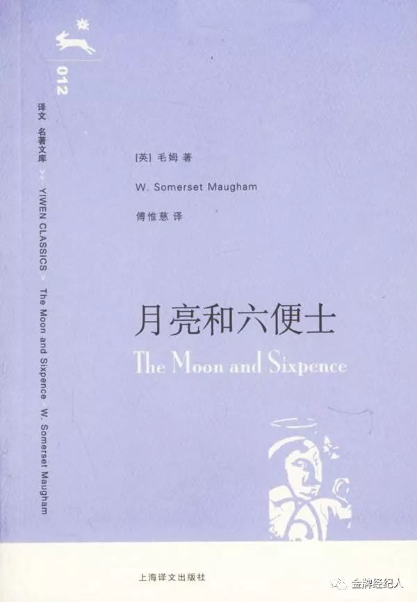 大象1区一品精区搬运机器 每月查查传感器和电线连接海报