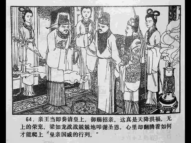 大象1区一品精区搬运机器 每月查查传感器和电线连接