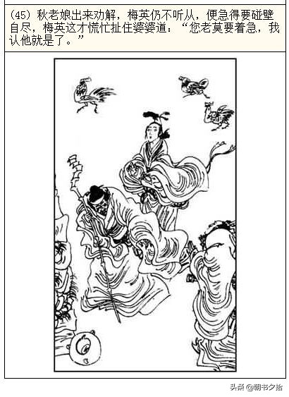 小视频在线看海报